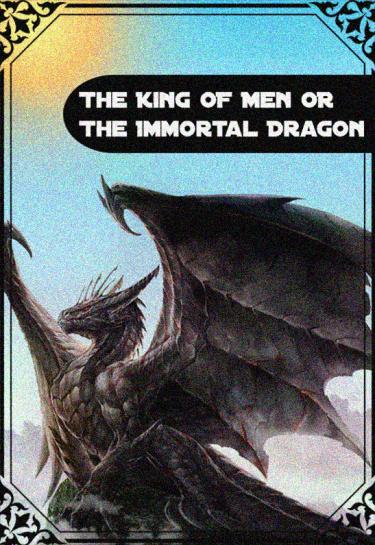 Immortal dragons. Бессмертный дракон. Сердце дракона ранобэ. Дракон Вайнер ранобэ. Китайские новеллы драконы.